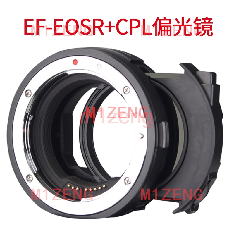 Adaptador de Filtro CPL ND de  - Canon Camera Eos R50 avaliação e preço